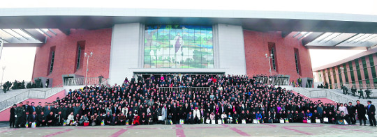 한국교회 3587일 기도와 헌신으로 세운 ‘청년전도 성지’ 기사의 사진