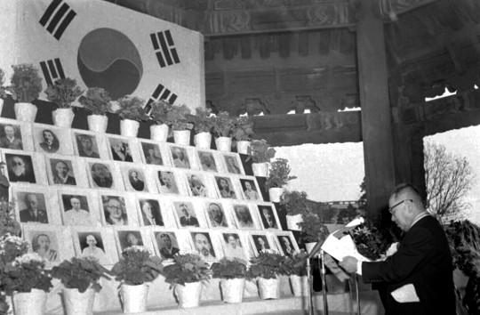 민족대표 기독인 16명 중 14명은 독립의지 지켰다 기사의 사진