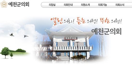 한국당인쇄 이미지