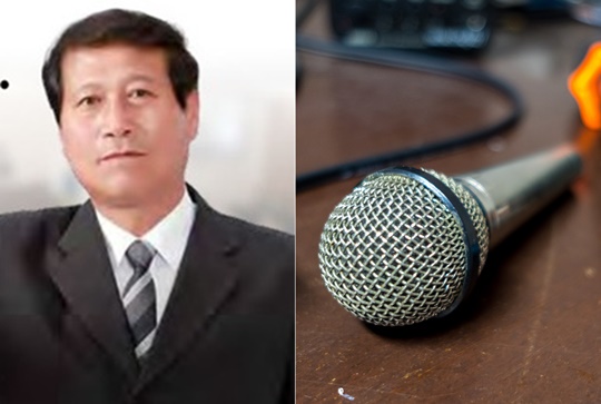 거기노래방 이미지