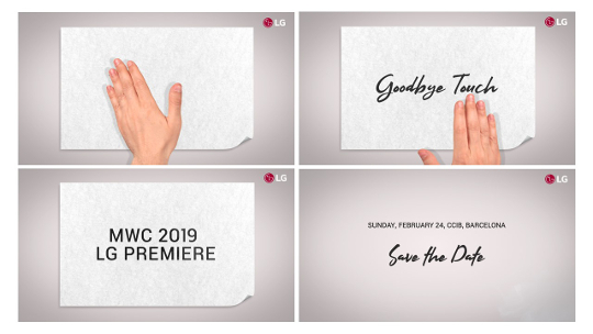 ¡®¼Õ ¾È ´ë°í ÅÍÄ¡¡¯¡¦ LG, »õ ½º¸¶Æ®Æù ÃÊ´ëÀå ¹ß¼Û ±â»çÀÇ »çÁø
