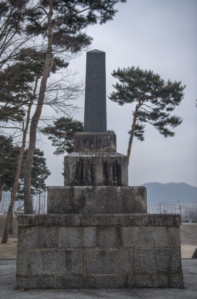 김좌진 장군·한용운 선생의 ‘항일투쟁 기운’이… 기사의 사진