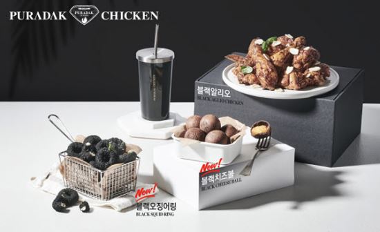 푸라닭대전 이미지