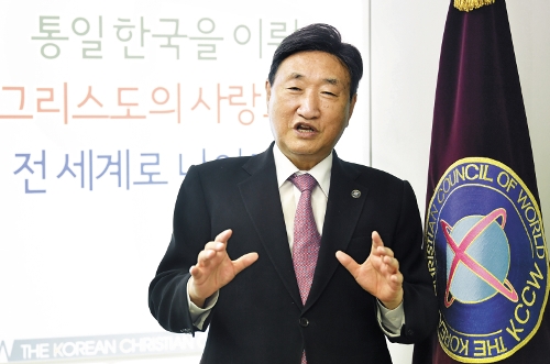 통일을여는사람들 이미지