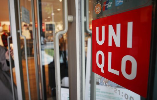 유니클로 ‘사업조정’ 대상 포함…사업확장 걸림돌 되나