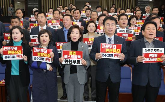 한국당인쇄 이미지