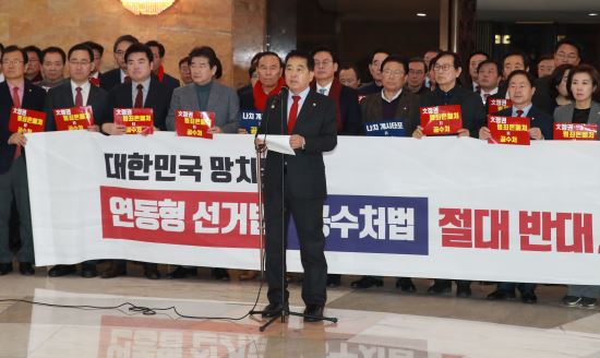 한국당인쇄 이미지