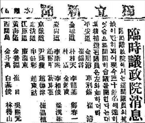 202005011718_23110924135138_5.jpg
