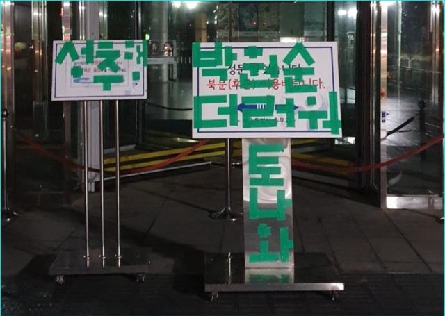 정문인쇄 이미지