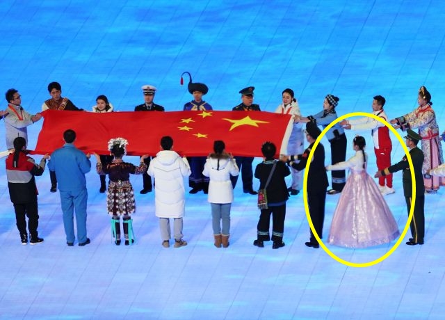 올림픽 논란 중국 [특파원 리포트]