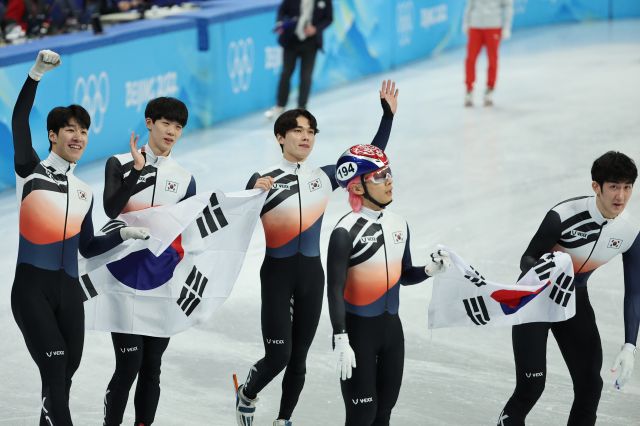 계주 결승 5000m 남자 쇼트트랙