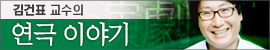 ǥ   ̾߱ 