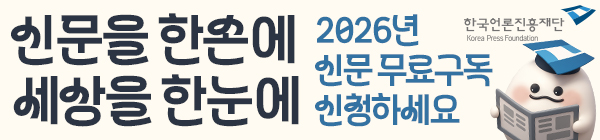 2026 Ź ᱸ ûϼ