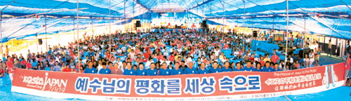  ȭ û Ρ ڽŸ  2009  
