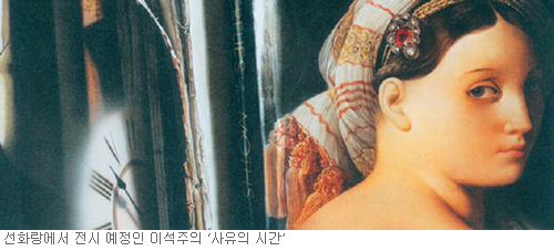2010년 어디서 어떤 전시회 열리나… 상반기 루오·로댕 명작 상륙，9월 광주·부산비엔날레도 대기  