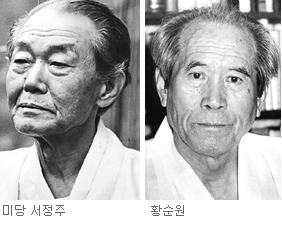 서정주·황순원 10주기 추모 행사 풍성  