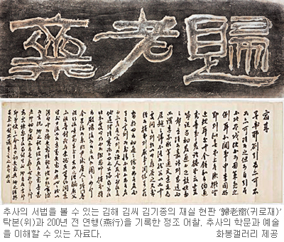 200  濡 ٿ ߻縦 ١ 19Ϻ ȭ ߻縦      