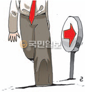 [겨자씨] 미래형 일꾼  