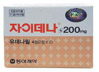 [메디컬 뉴스] 대한병원협회，외국인 진료 병원 위치정보 웹서비스 外  