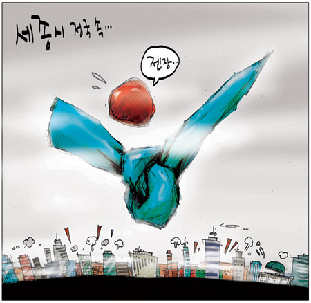 [θ] 20100113  