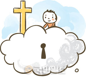 [ھ] йȣ  