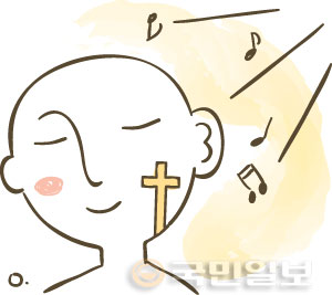 [ھ]   Ҹ  