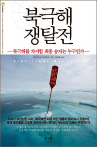 ϱ ѷ 뱹 ̱  ϱ Ż  