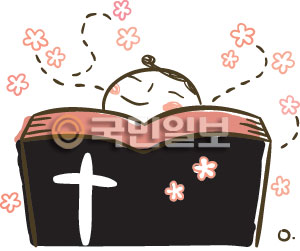 [ھ] ̳   