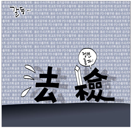 [θ] 20100122  