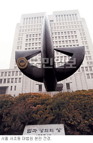 형사 단독 재판부 판사 경력 10년차 이상 검토  