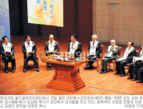    300    翹 츮 ֽ    ӡ  