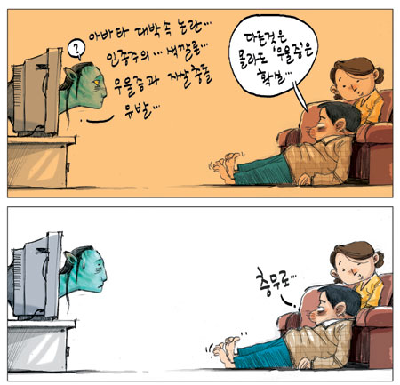 [θ] 20100126  