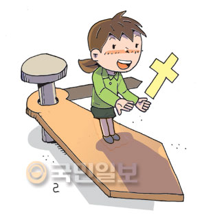 [ھ] ׳ 顦  