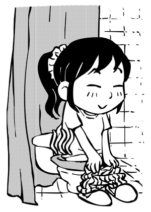  ˡ  ϰ ǰ䡱  
