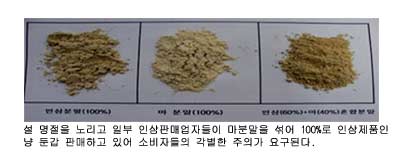   븮 ҷλ Ⱦ࡯  