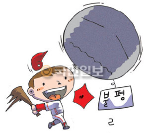 [ھ]   ƺ  