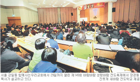 ٶٶ ɹٶ   Բ  츮ȸ  