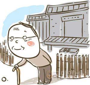 [ھ]  󱼿  ƹ   