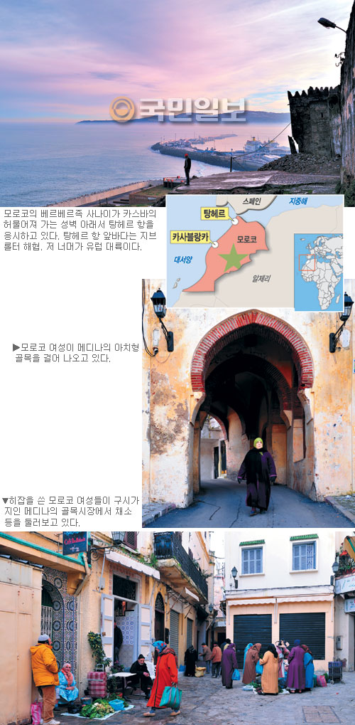 ع  ٴ  ʸӿ   ī-   츣  
