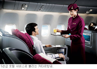 [޸- 츣] Ρ츣 Ӽ Ϸ 8   