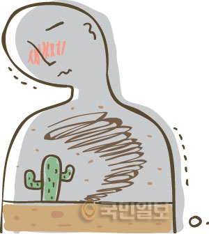 [ھ] ܸ麸 鿡 ϶  
