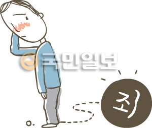 [ھ]    
