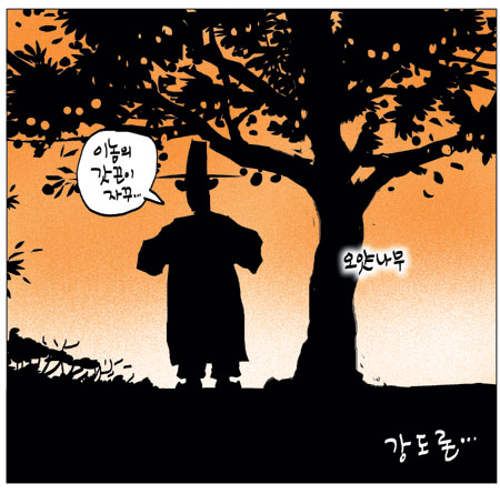 [θ] 20100211  