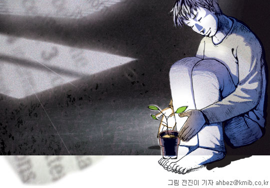[AND  ] Ʈ  Ǯ 蹮 100   