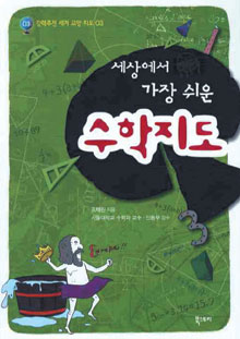    Ͽ졦 󿡼     