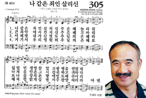 [  ]   츮305( 405)  