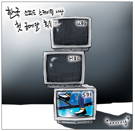 [θ] 20100217  
