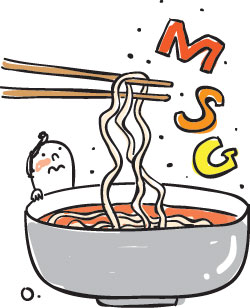 [ī]  MSG ÷   