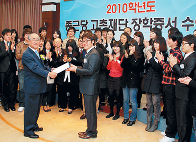 ٴ 2010⵵    