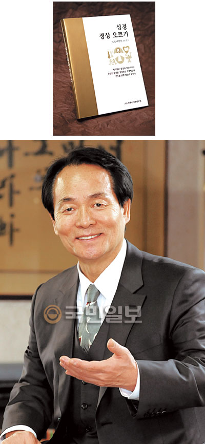  ⡯ 쳽 ũν̼濬    